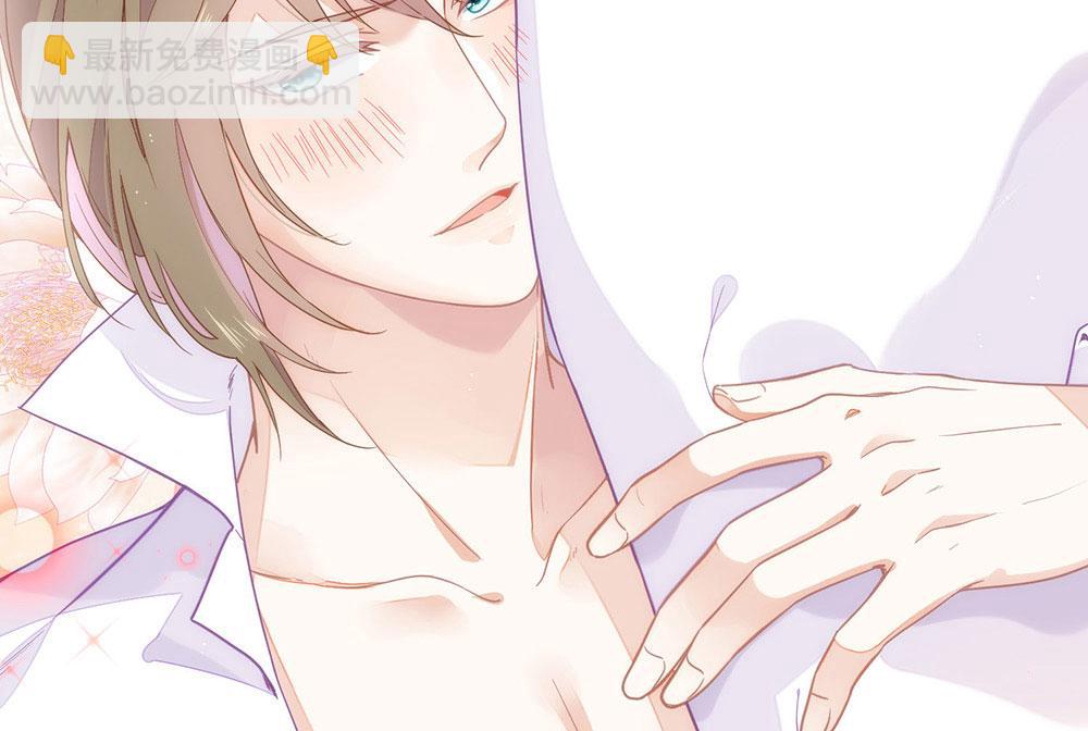 第79话 心跳加快了(1/2)-第81话