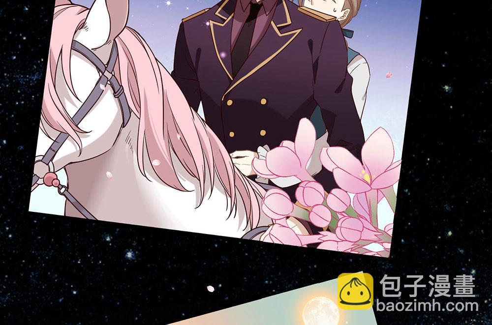 第79话 心跳加快了(1/2)-第81话