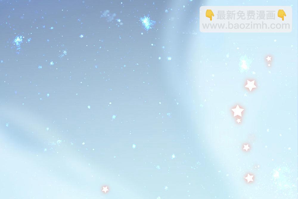 第79话 心跳加快了(1/2)-第81话