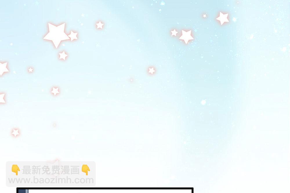 第79话 心跳加快了(1/2)-第81话