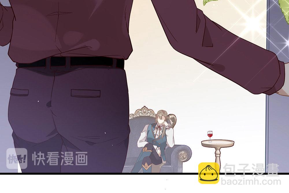 第79话 心跳加快了(1/2)-第81话