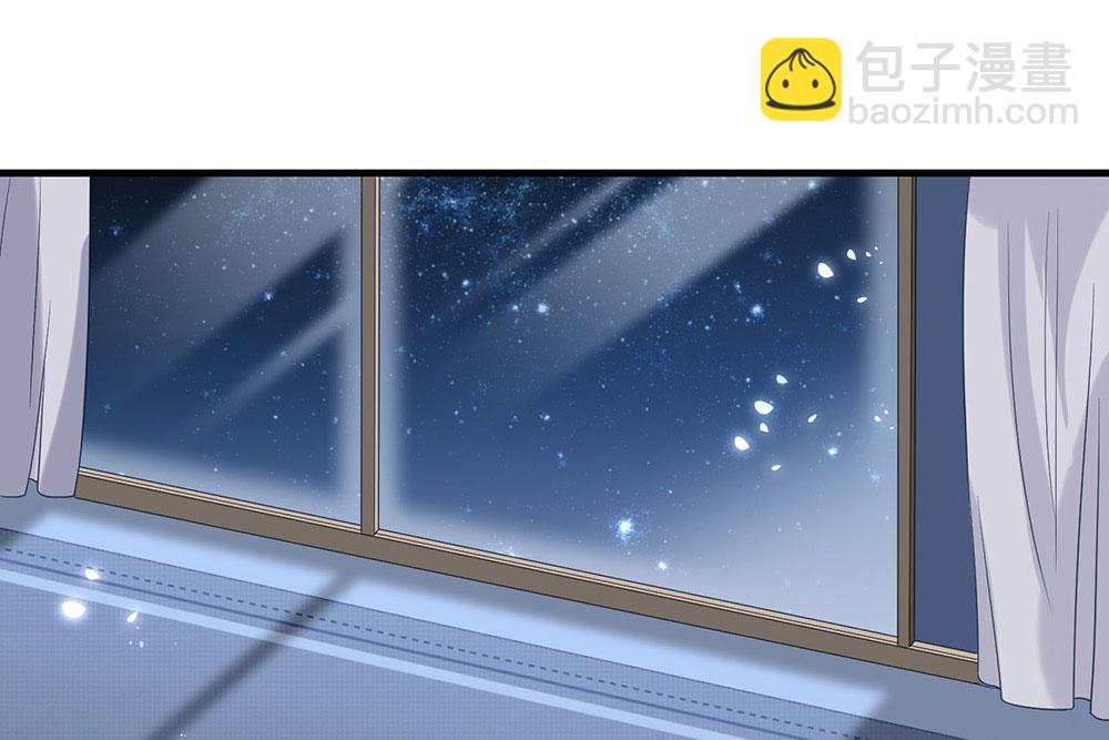 第79话 心跳加快了(1/2)-第81话