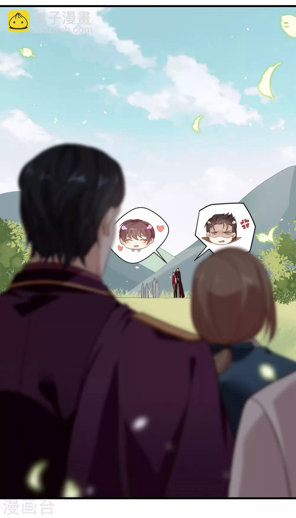 第83话 遇到麻烦了-第85话