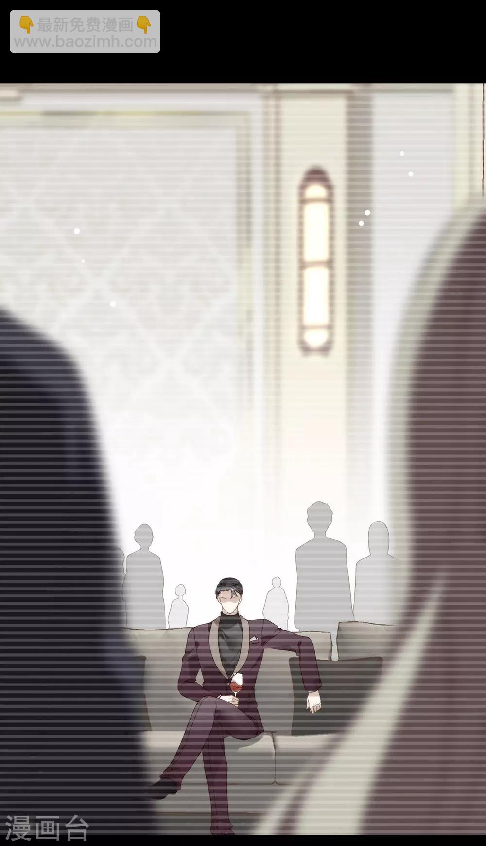 第83话 遇到麻烦了-第85话