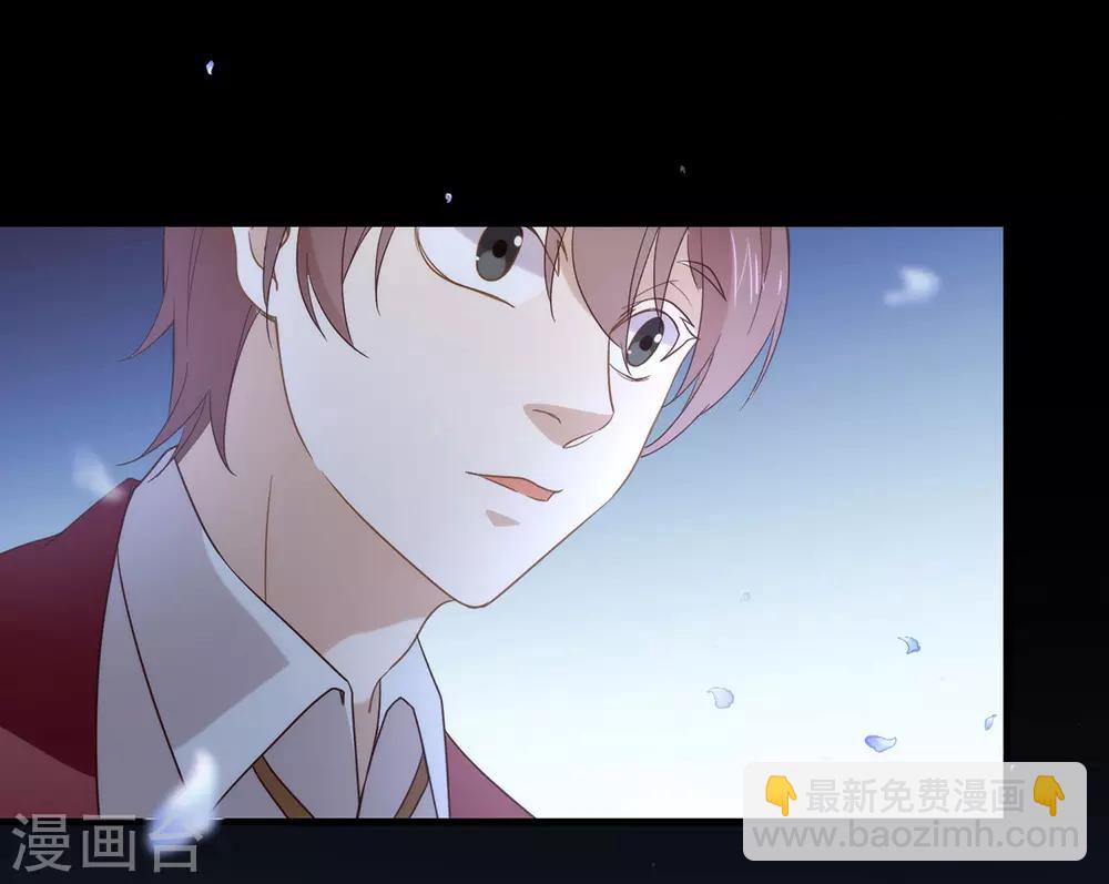 第83话 遇到麻烦了-第85话