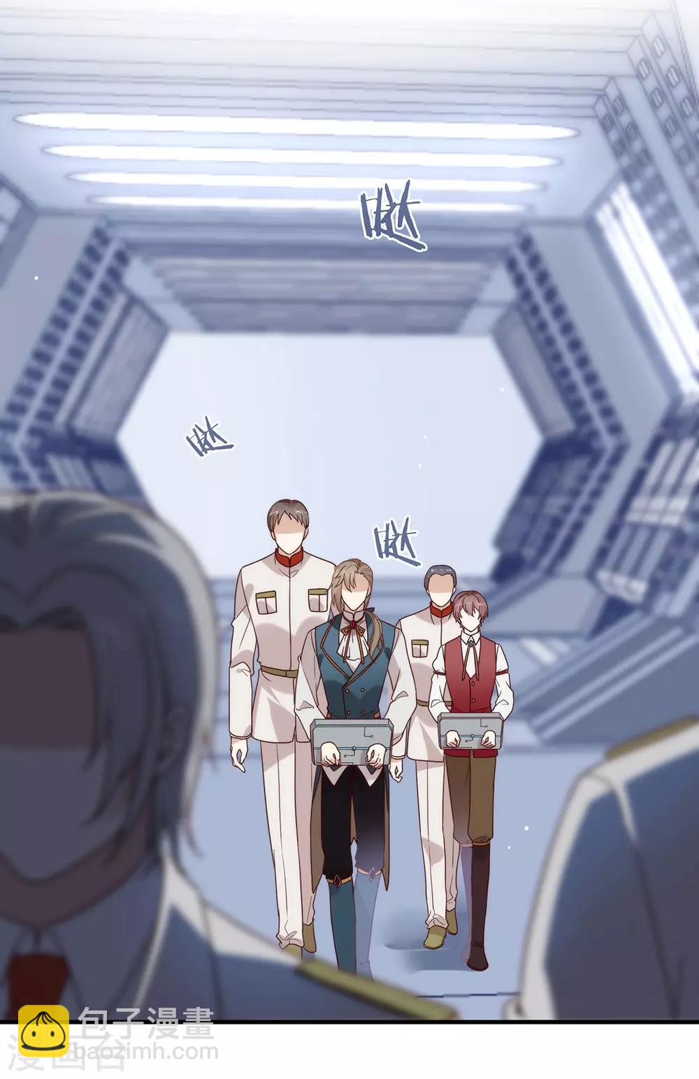 第85话 赌一把(1/2)-第87话