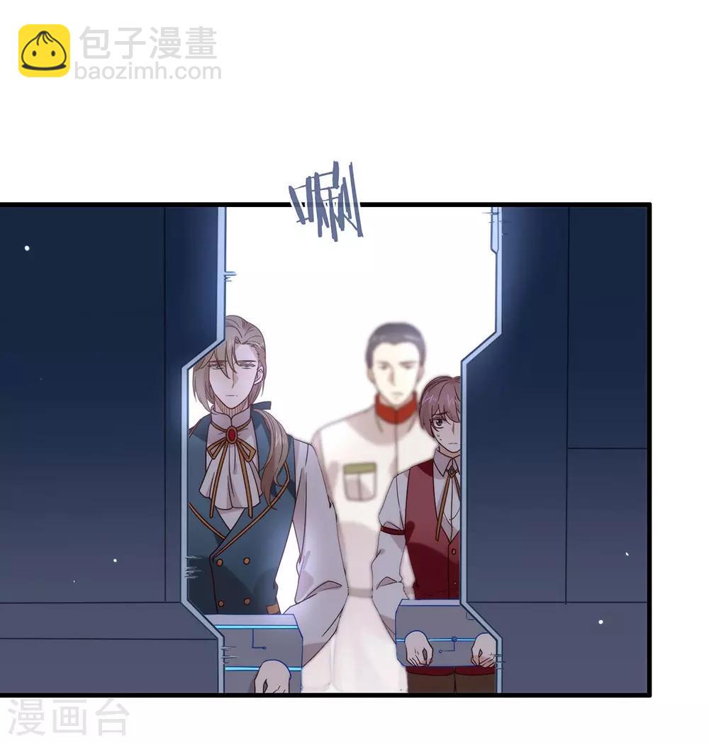 第85话 赌一把(1/2)-第87话