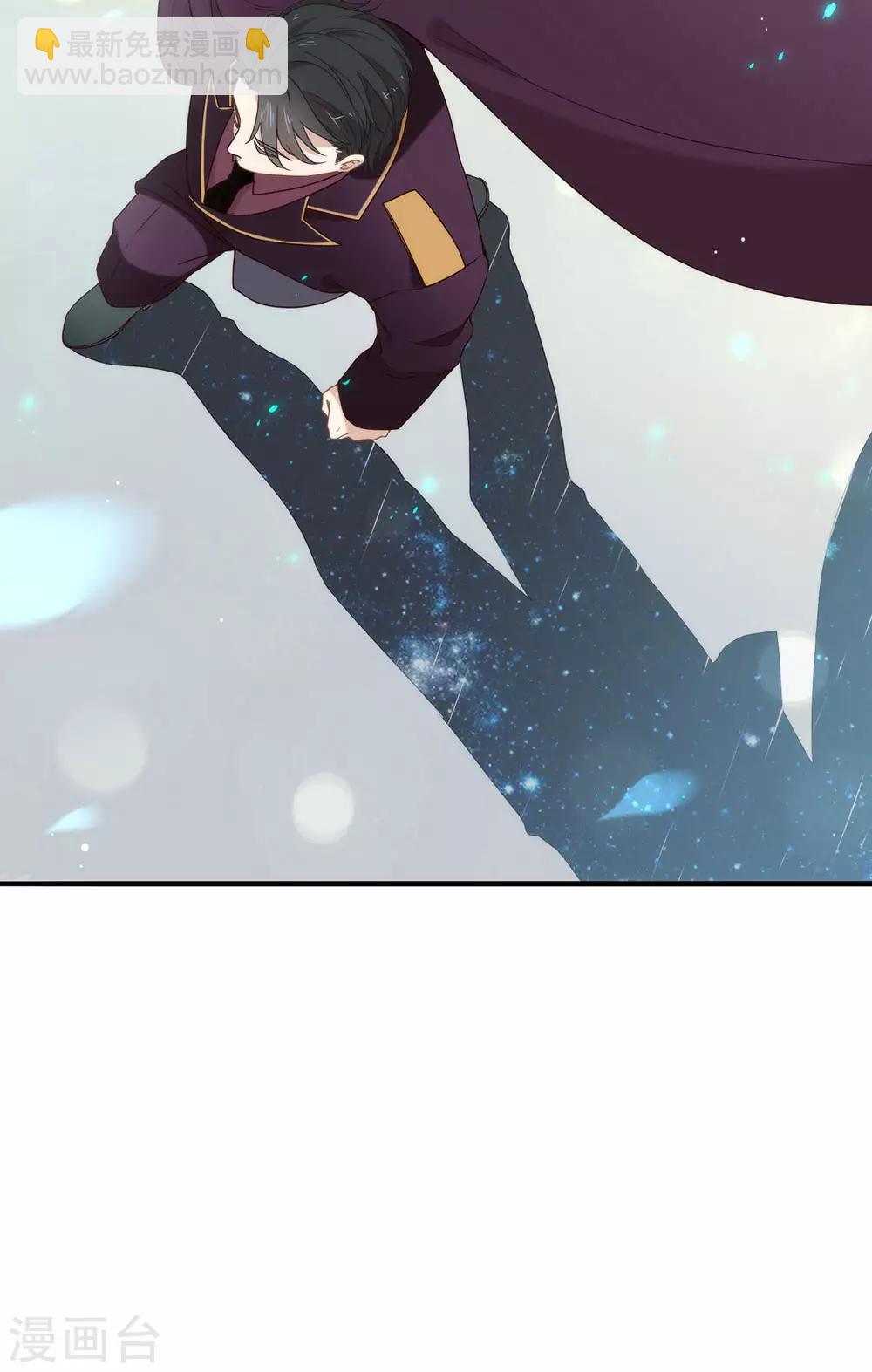 第85话 赌一把(1/2)-第87话