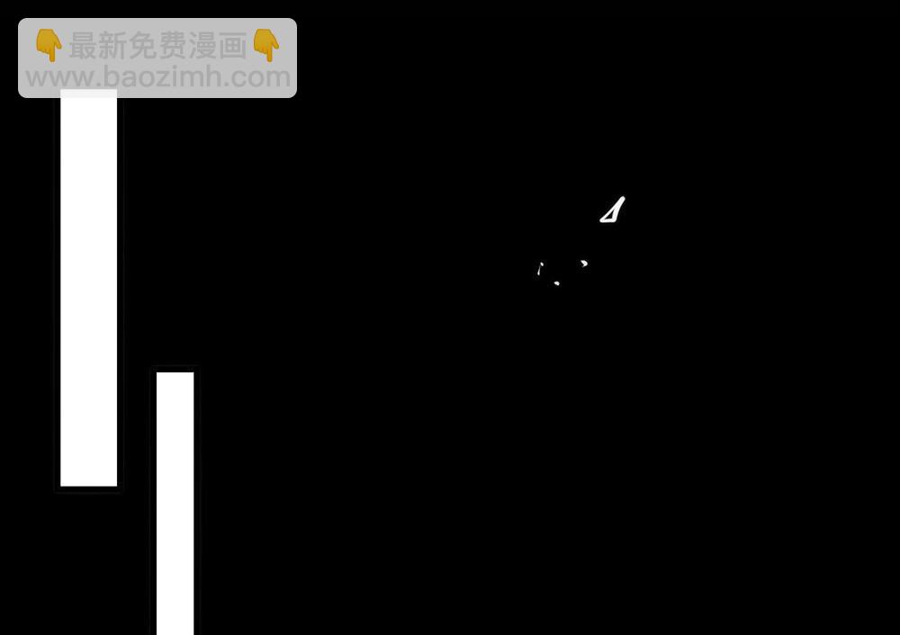 番外03 假如糖盒夫夫有孩子(1/3)-第89话