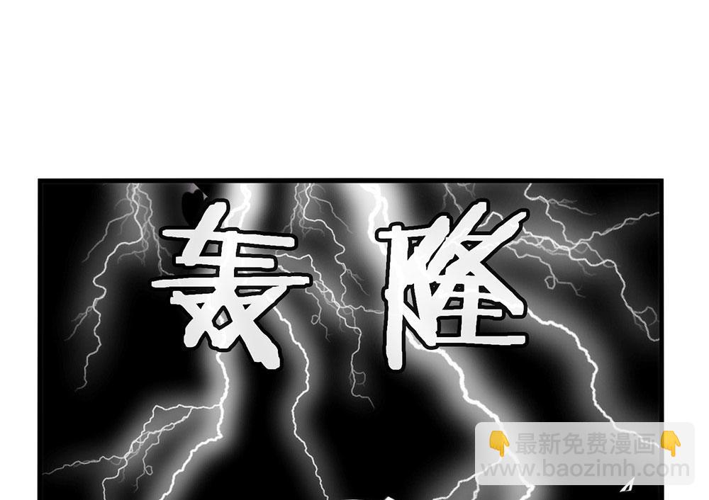 番外03 假如糖盒夫夫有孩子(1/3)-第89话