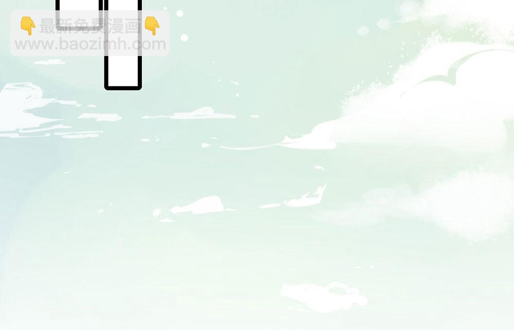 番外03 假如糖盒夫夫有孩子(1/3)-第89话