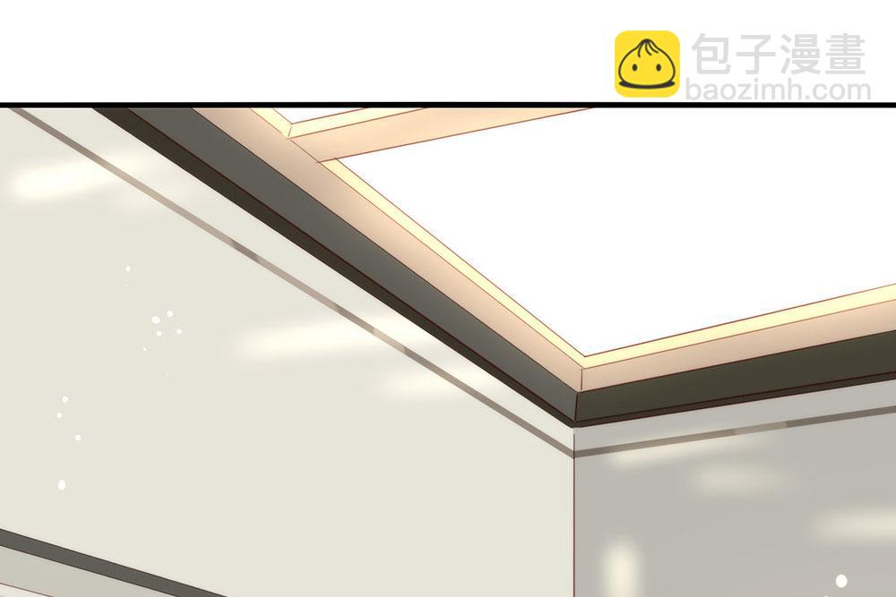 番外03 假如糖盒夫夫有孩子(1/3)-第89话