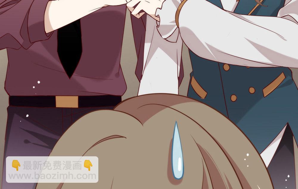 番外03 假如糖盒夫夫有孩子(1/3)-第89话