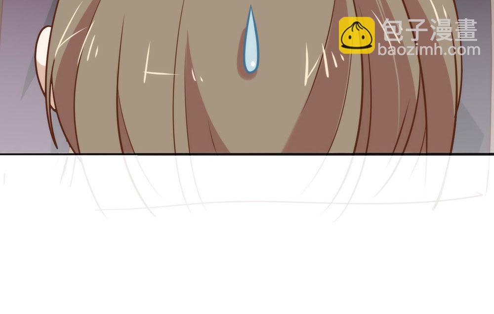 番外03 假如糖盒夫夫有孩子(1/3)-第89话