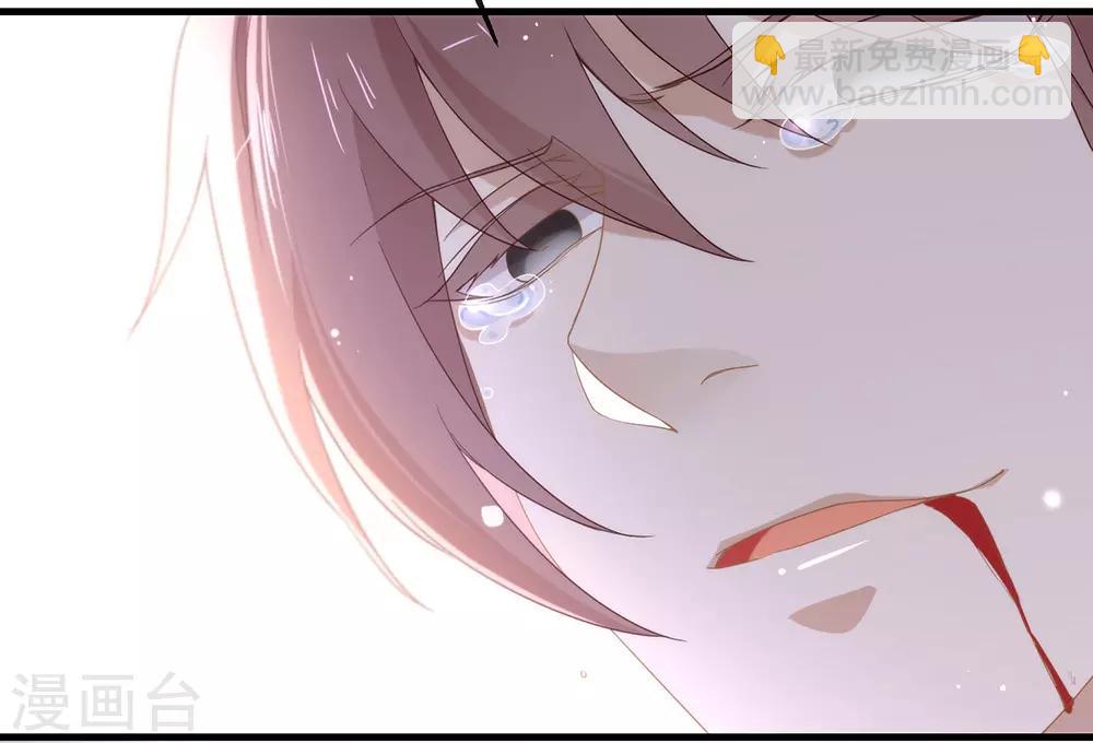 第88话 开花的方法-第91话