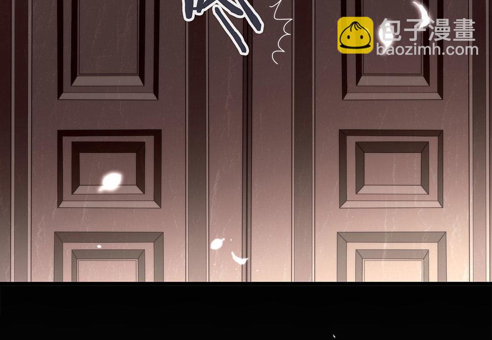 番外04 我，与众不同(1/3)-第93话