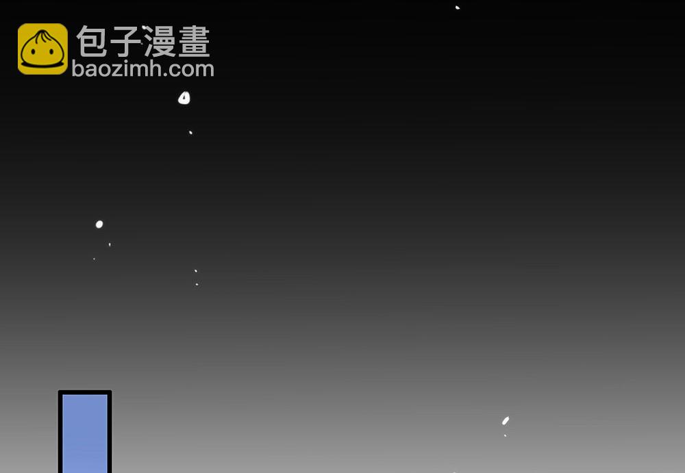 番外04 我，与众不同(1/3)-第93话