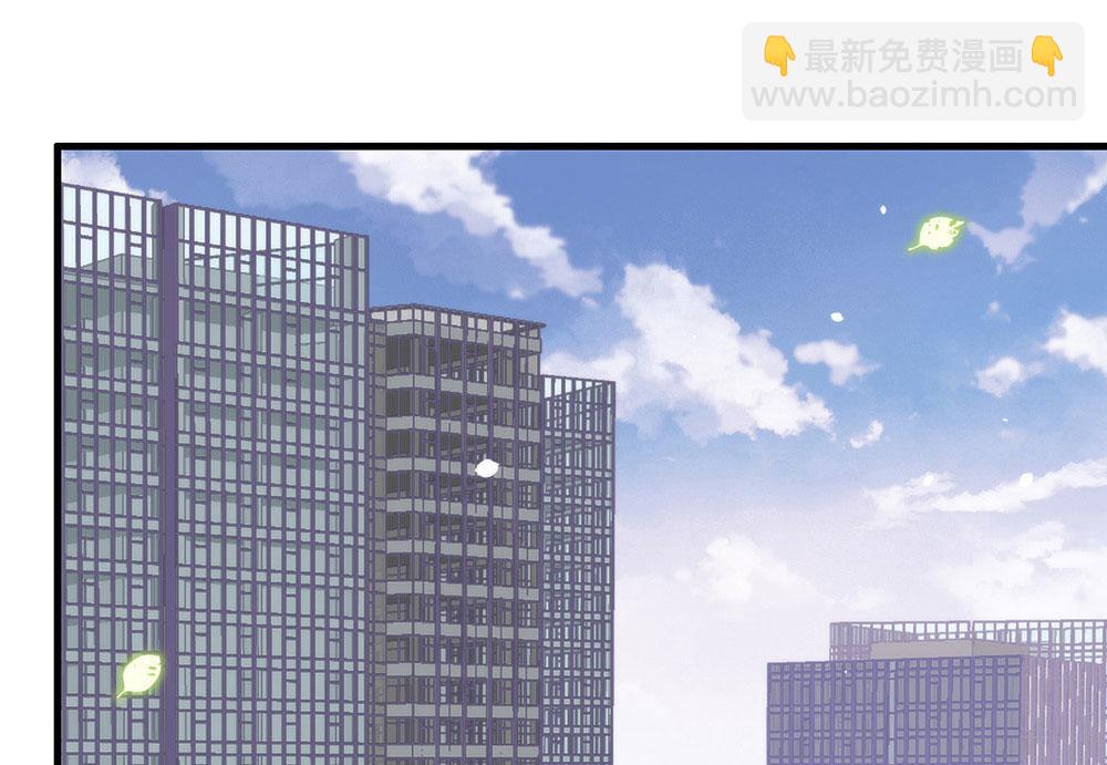 番外04 我，与众不同(1/3)-第93话