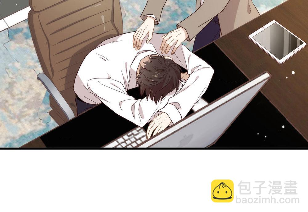 番外04 我，与众不同(1/3)-第93话