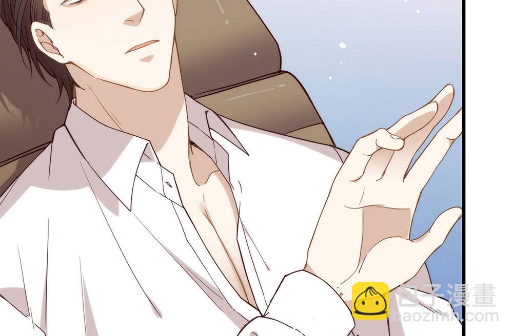 番外04 我，与众不同(1/3)-第93话