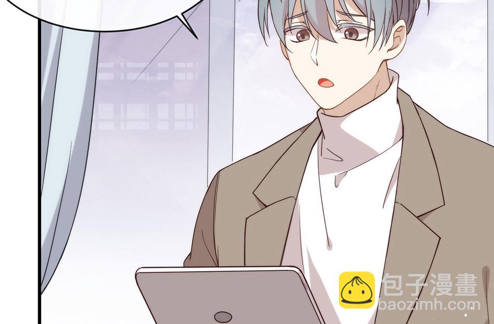 番外04 我，与众不同(1/3)-第93话