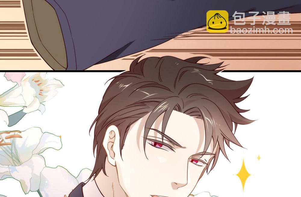 番外04 我，与众不同(1/3)-第93话