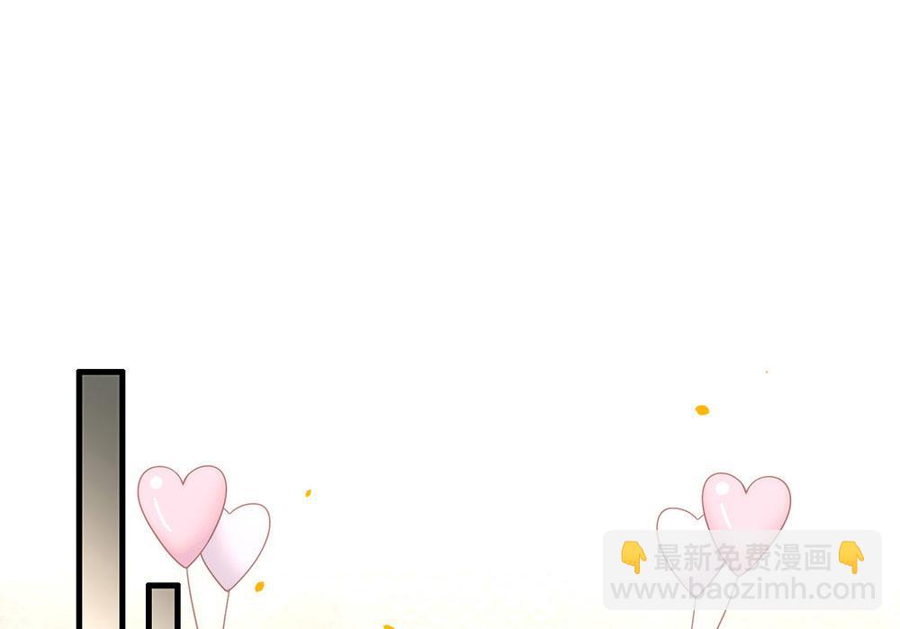 番外04 我，与众不同(1/3)-第93话