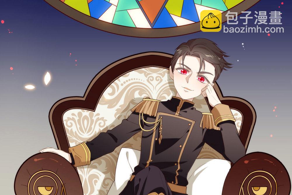 番外04 我，与众不同(1/3)-第93话