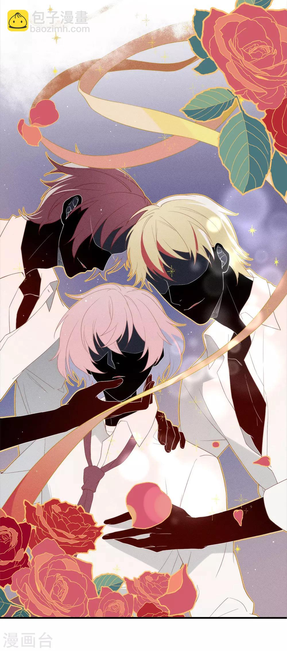 第93话 青葱之恋开启(1/2)-第97话