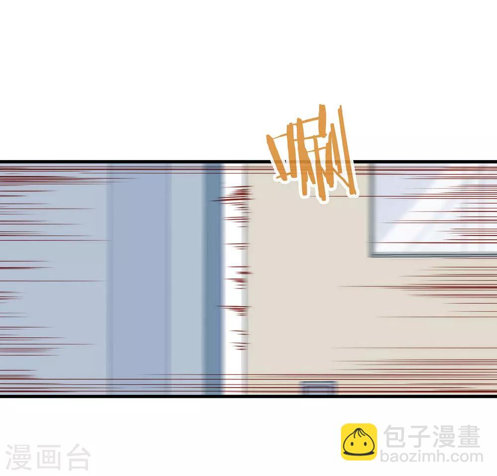 第93话 青葱之恋开启(1/2)-第97话