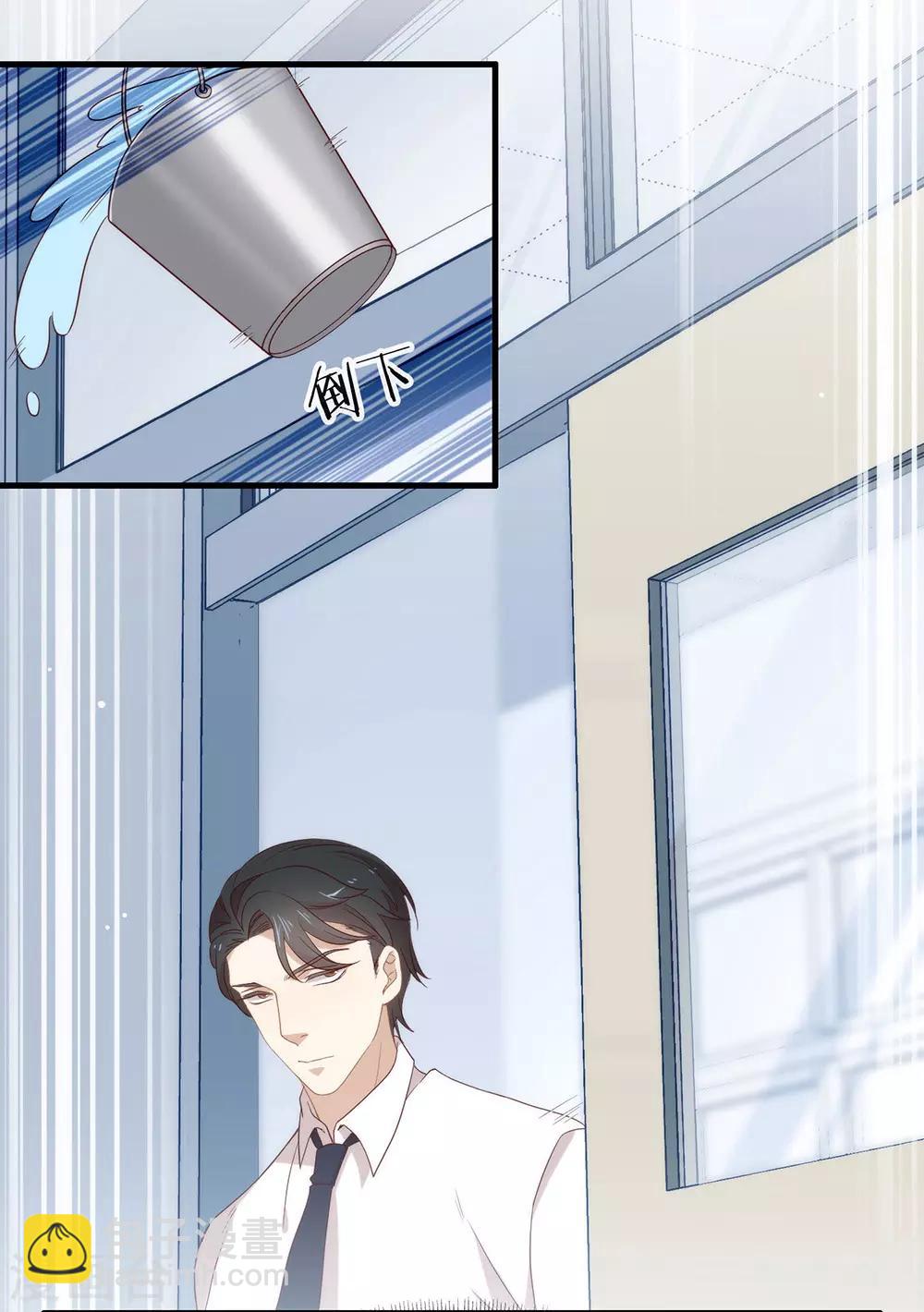 第93话 青葱之恋开启(1/2)-第97话