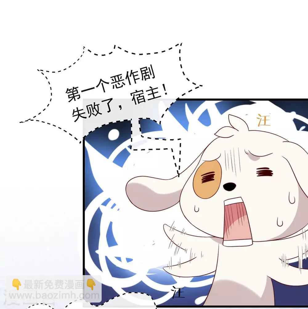 第93话 青葱之恋开启(1/2)-第97话