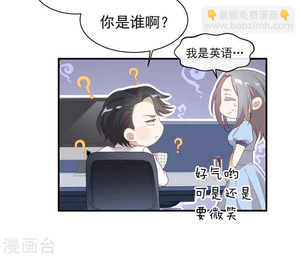 第93话 青葱之恋开启(1/2)-第97话