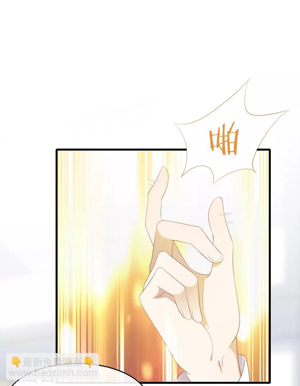 第95话 我讨厌这个世界(1/2)-第99话