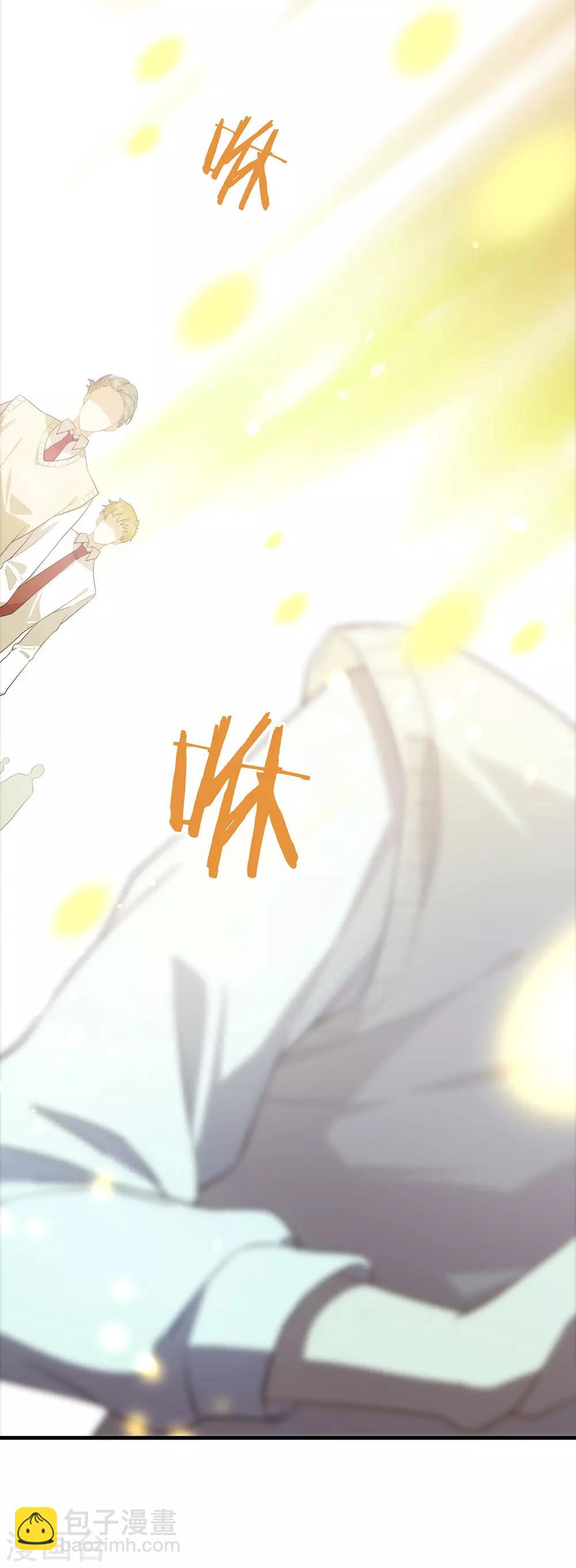 第95话 我讨厌这个世界(1/2)-第99话