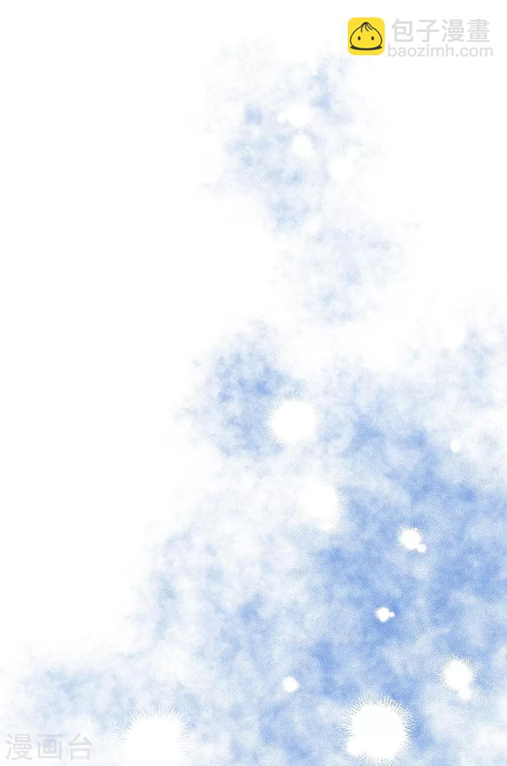 第95话 我讨厌这个世界(1/2)-第99话