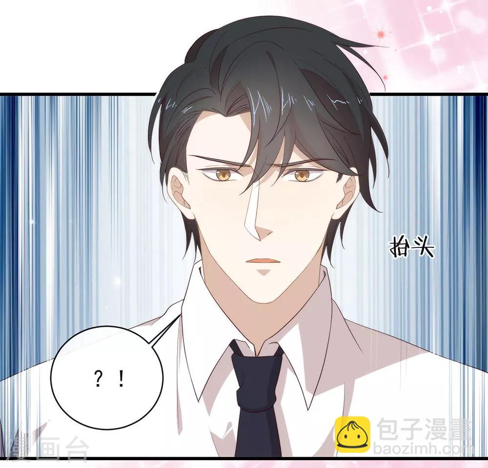 第95话 我讨厌这个世界(1/2)-第99话