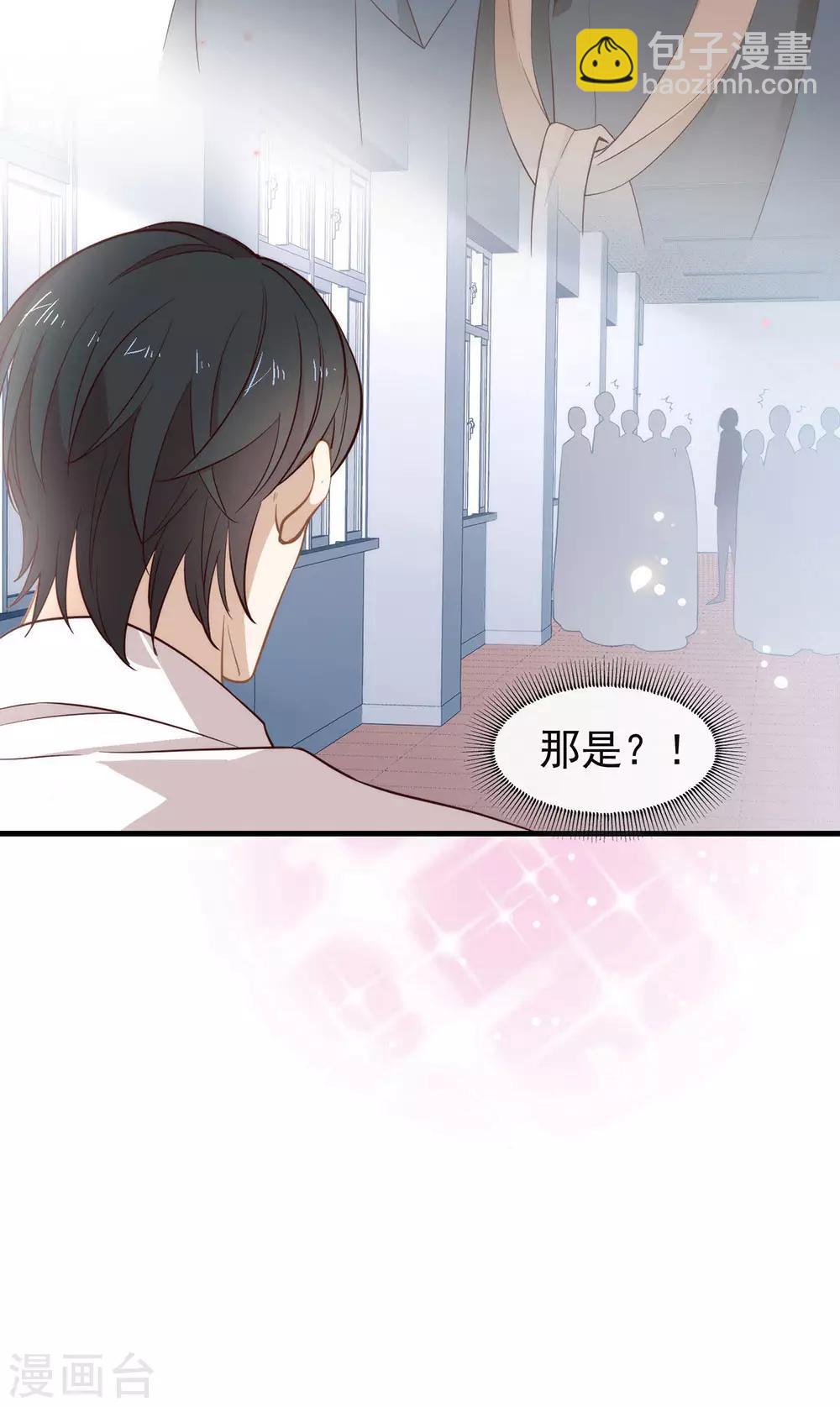 第95话 我讨厌这个世界(1/2)-第99话