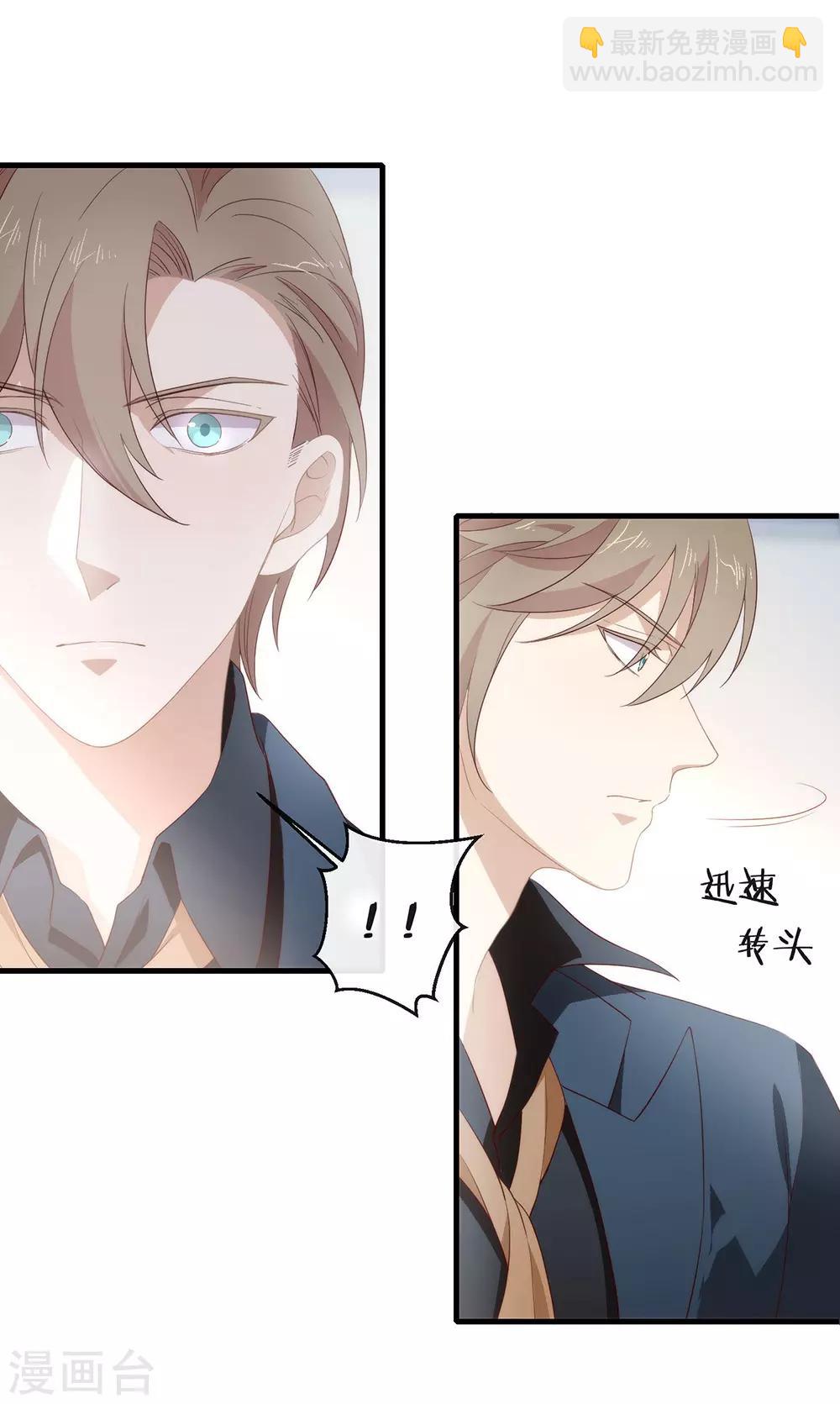 第95话 我讨厌这个世界(1/2)-第99话