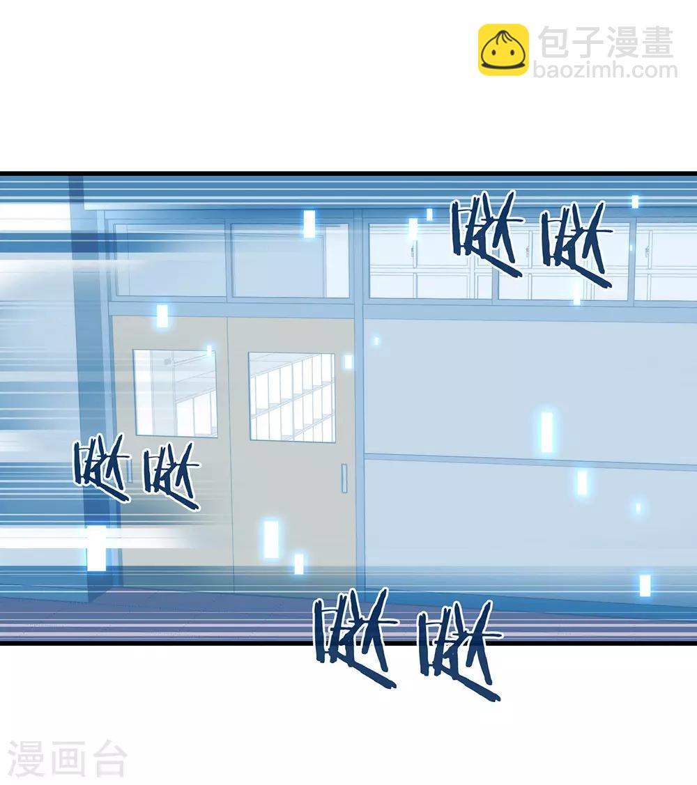 第95话 我讨厌这个世界(1/2)-第99话