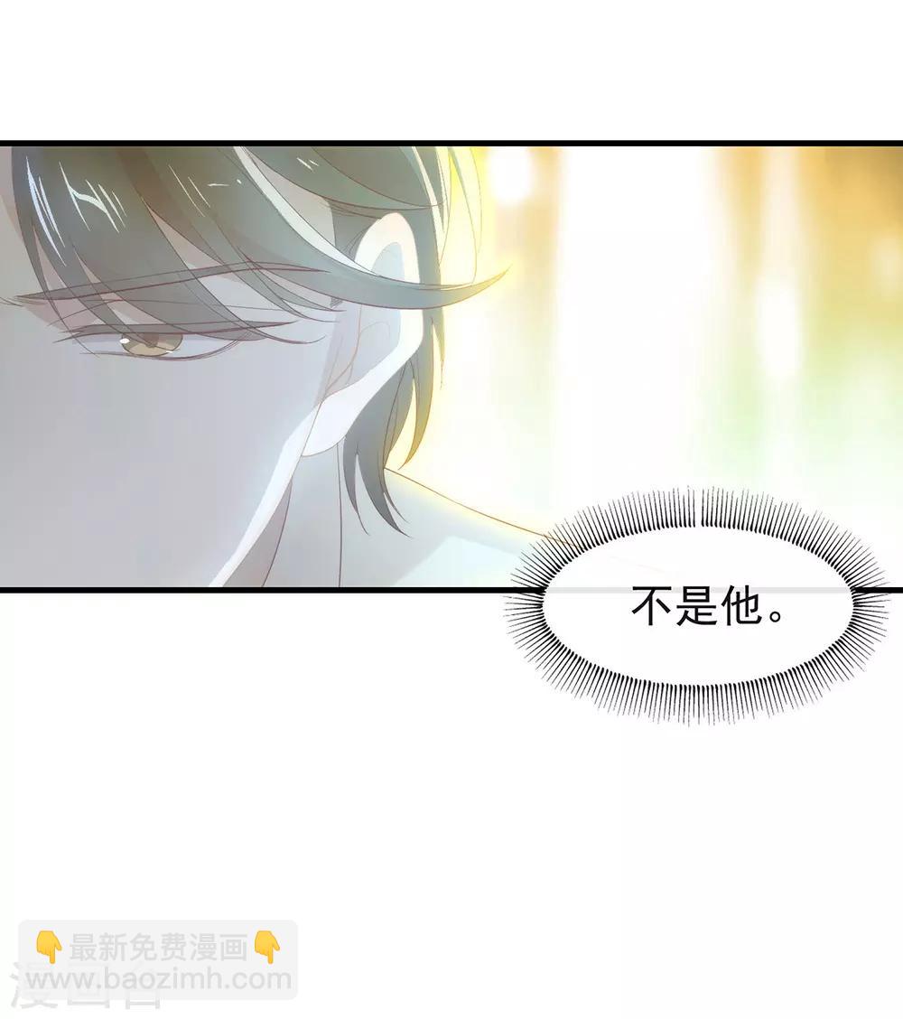 第95话 我讨厌这个世界(1/2)-第99话