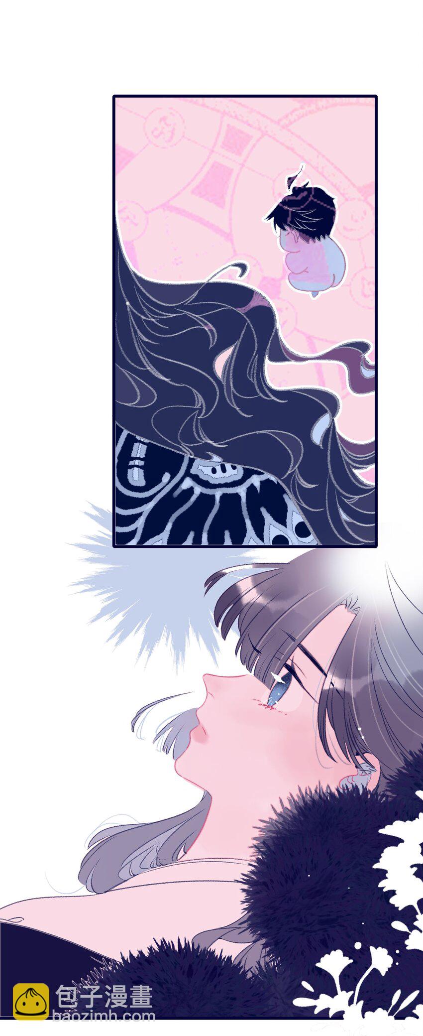 我與魔君不可說 - 第112話 想和你見面 - 3