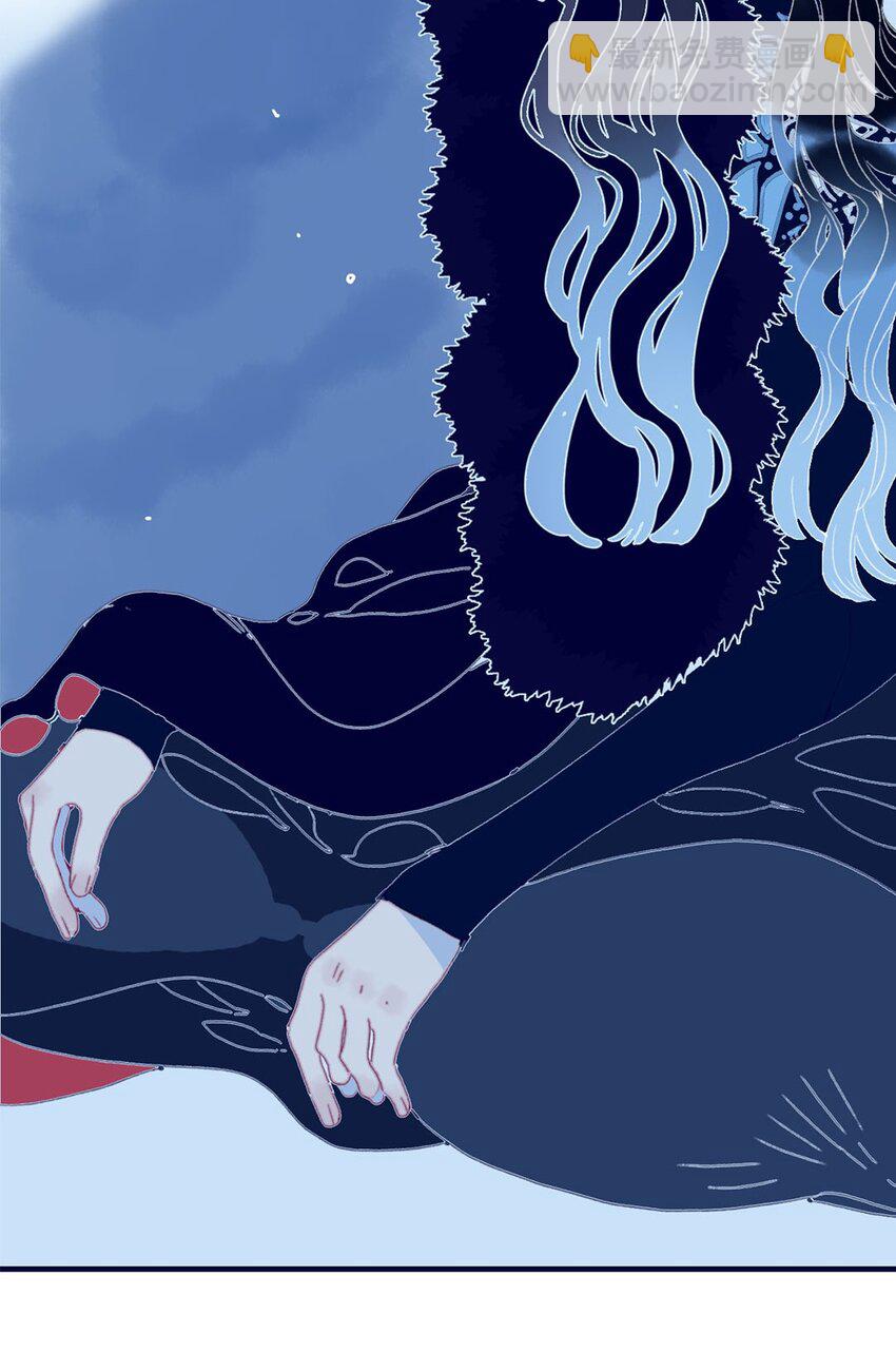 我與魔君不可說 - 第26話 魔君竟然開始改變態度了？ - 5