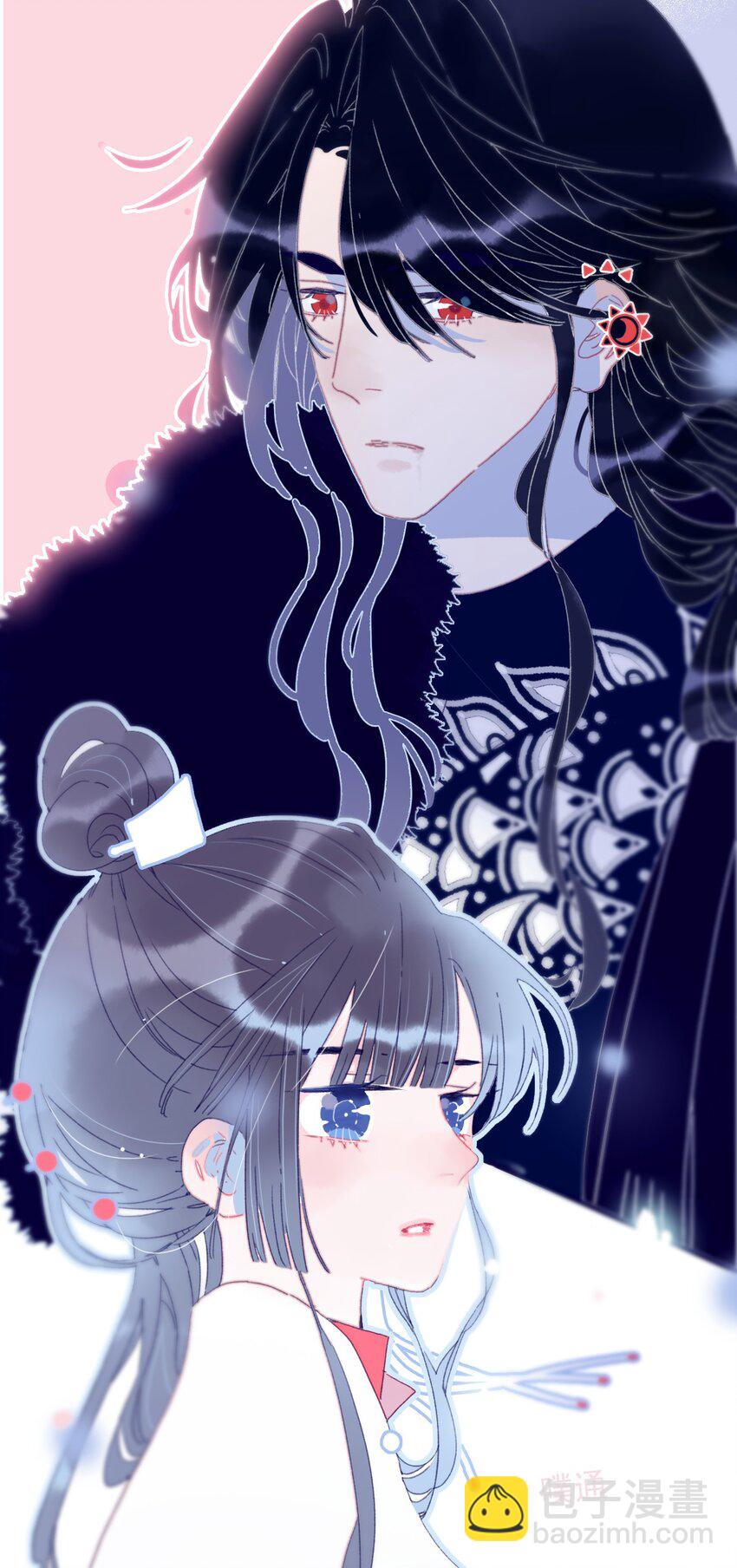 我與魔君不可說 - 第30話 你可不要令我失望啊(1/2) - 3