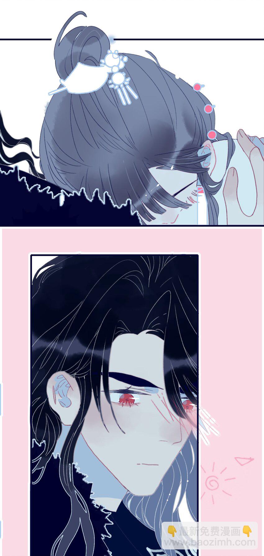 我與魔君不可說 - 第32話 她與姑姑真的太像了 - 3