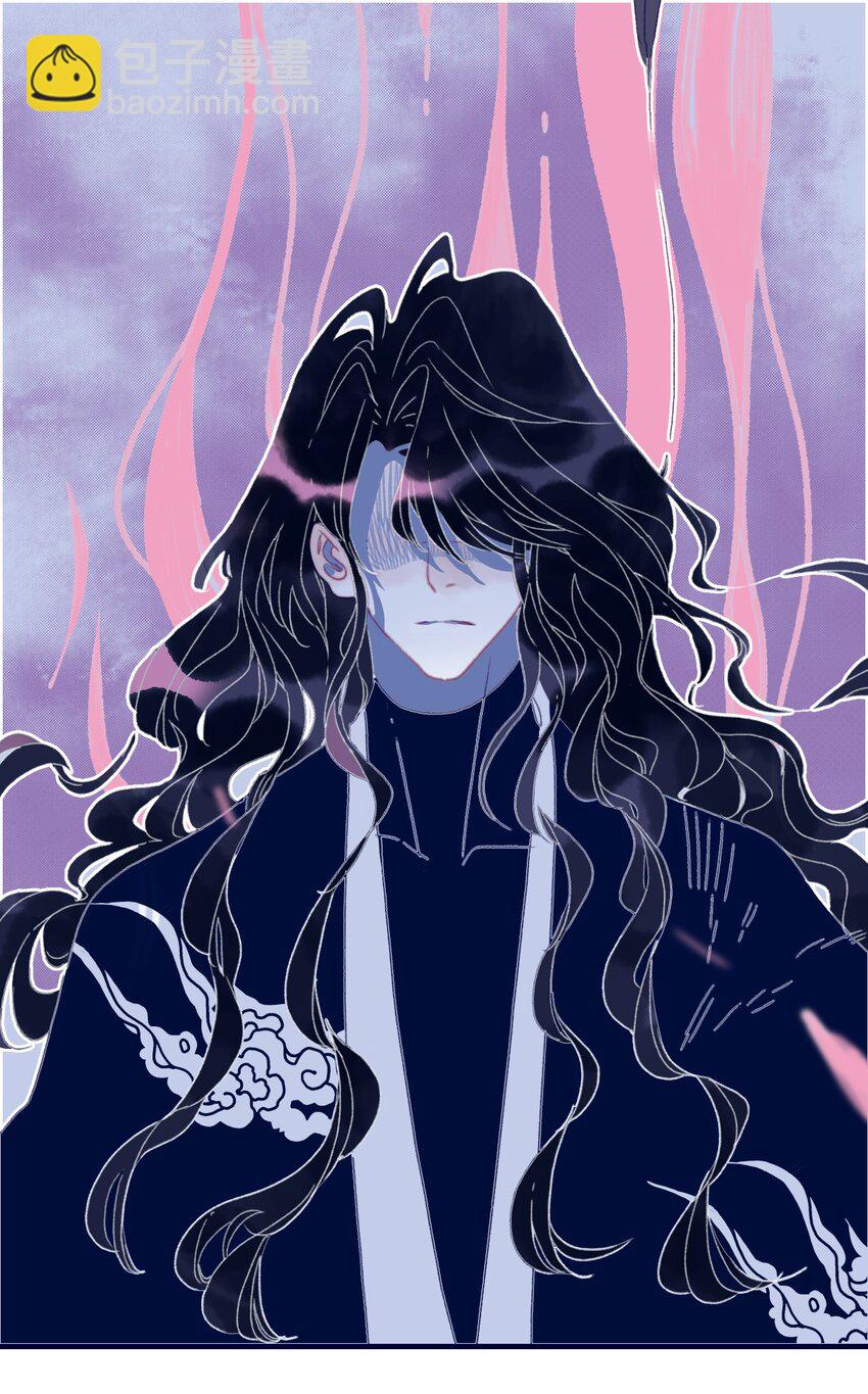 我與魔君不可說 - 第52話 你令我感到壓力(1/2) - 3