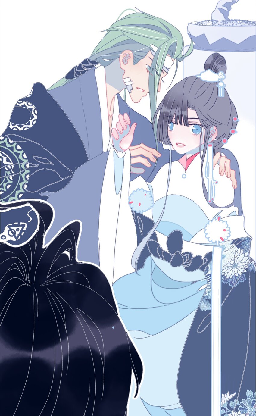 我與魔君不可說 - 第52話 你令我感到壓力(1/2) - 1