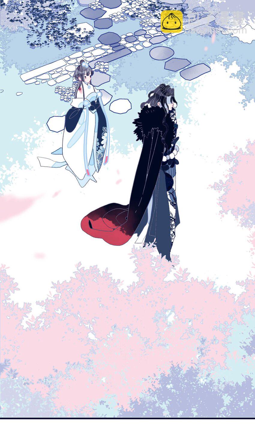 我與魔君不可說 - 第6話 “本座要你的身體”(1/2) - 4