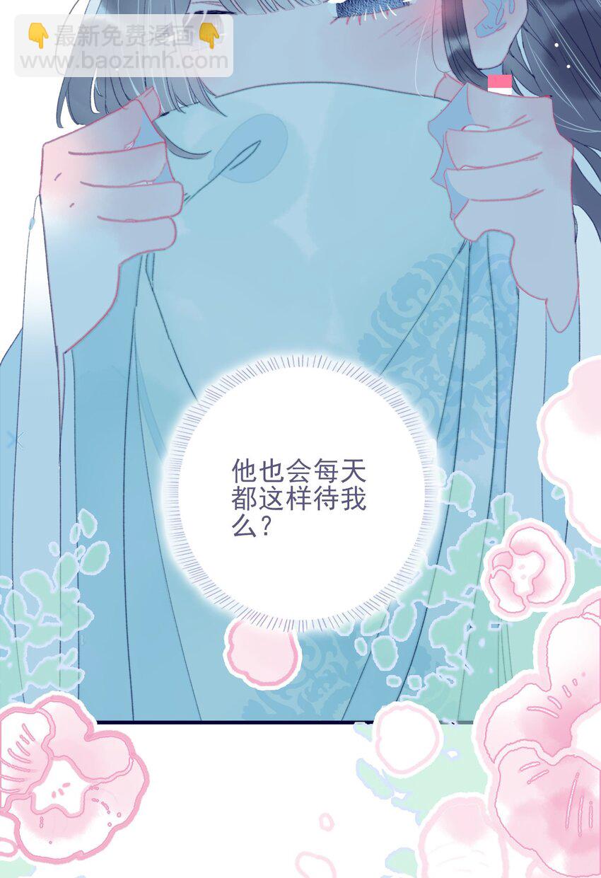 第64话 失望透顶-第65话