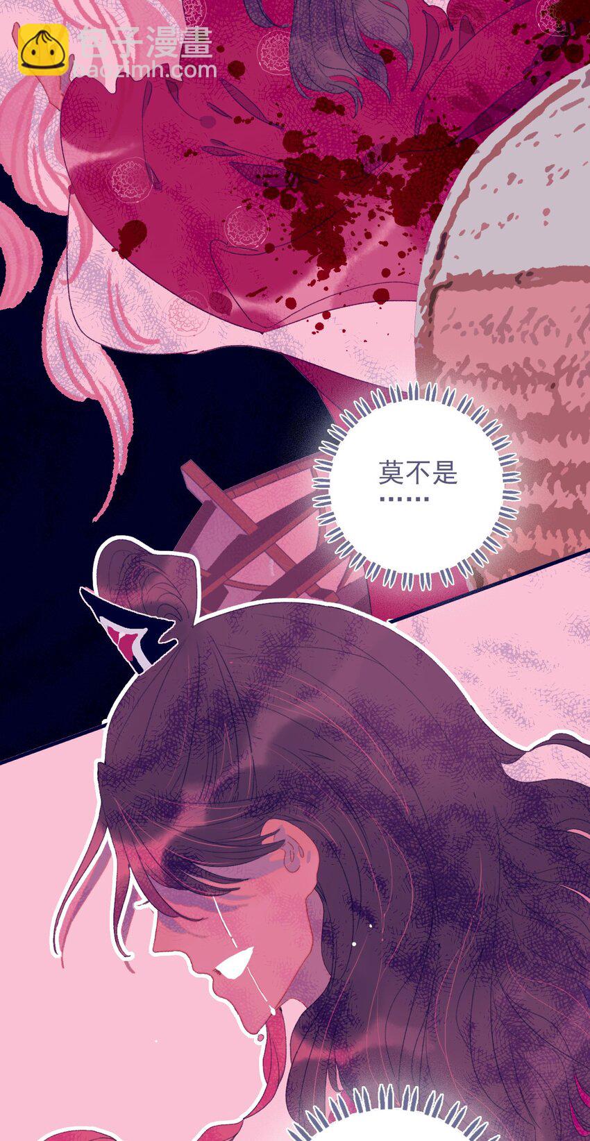 第64话 失望透顶-第65话